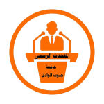 تطبيق الإعارات