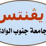 تطبيق ايفنتس