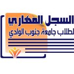 تطبيق السجل المهاري للطلاب