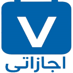 تطبيق الاجازات