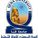 المركز البيومترى للأوراق الثبوتية