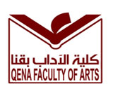 كلية الآداب Logo