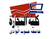 كلية التجارة Logo