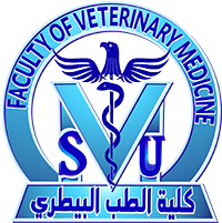 كلية الطب البيطرى Logo