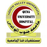 المستشفيات الجامعية