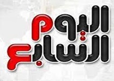 بوابة اليوم السابع