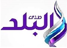 بوابة صدى البلد