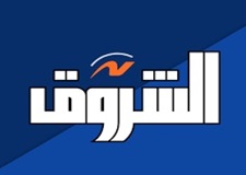بوابة الشروق 