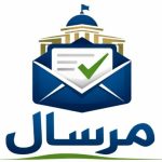 تطبيق (مرسال)