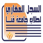 تطبيق السجل المهاري للطلاب