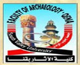 Faculté d' Archéologie Logo