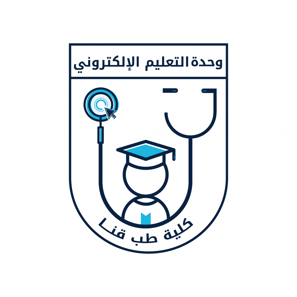 بداية التفعيل الجزئي بنظام ملف الإنجاز الالكتروني (EPortfolio) لطلاب