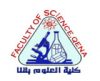 Faculté des Sciences Logo