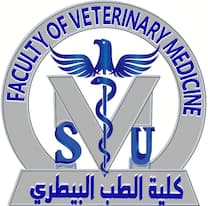 كلية الطب البيطرى Logo